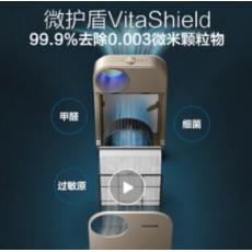 飛利浦(PHILIPS)空氣凈化器除甲醛除霧霾除過敏原除細(xì)菌病毒數(shù)字顯示AC4076/18