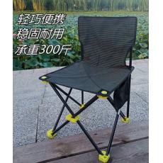 戶外寫生椅折疊椅多功能美術(shù)生畫凳便攜釣魚椅露營沙灘靠背椅凳大