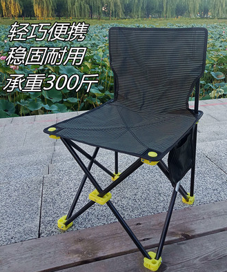 戶(hù)外寫(xiě)生椅折疊...